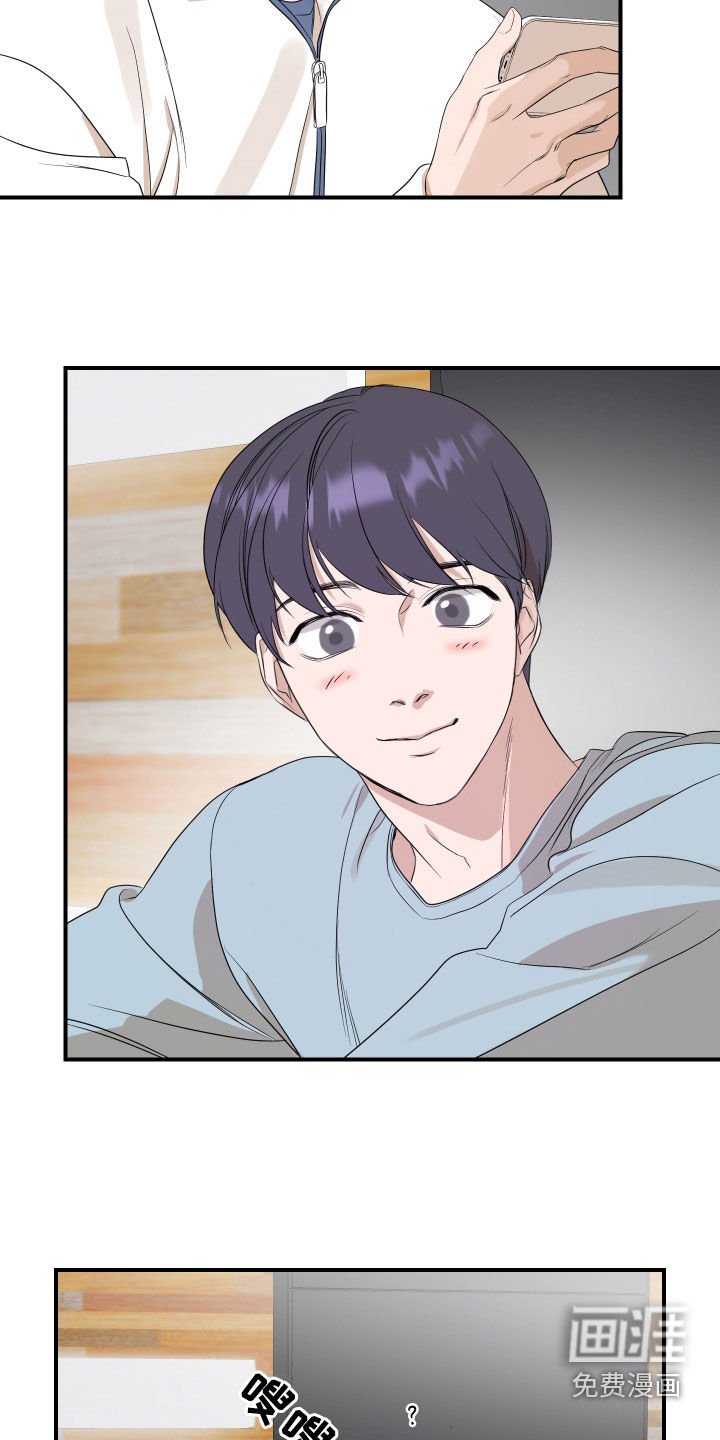 第35章：生日心愿