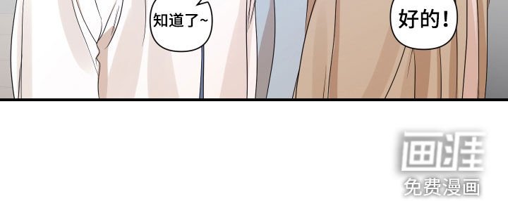 第35章：生日心愿
