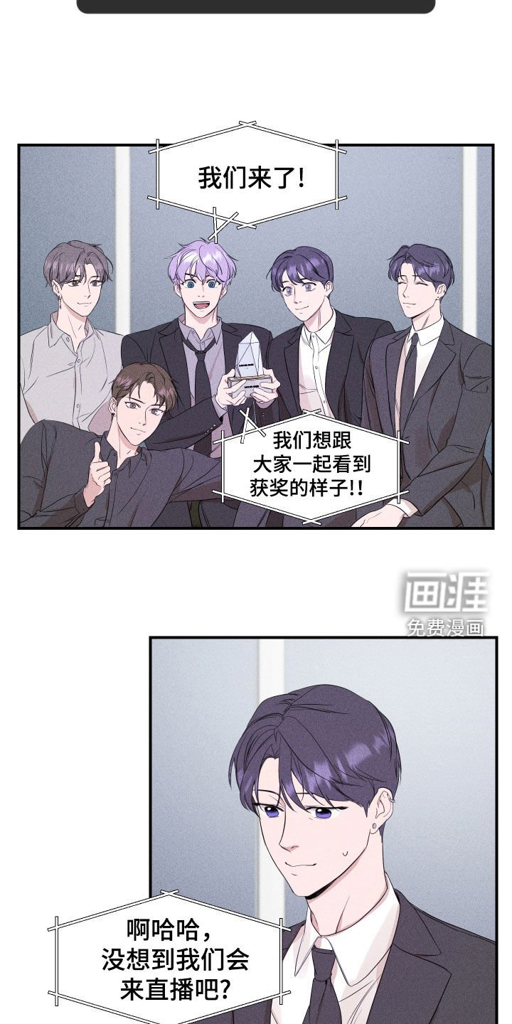 第36章：直播