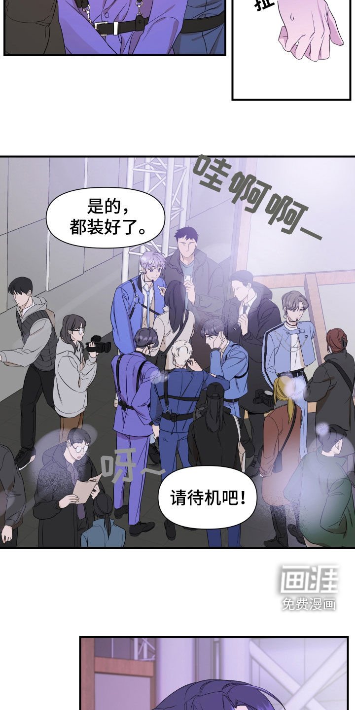第38章：好好表现
