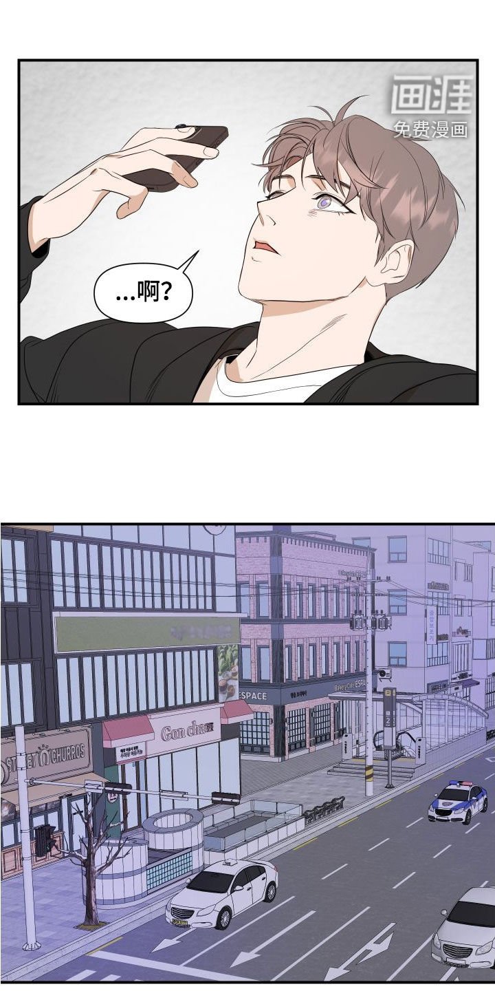 第40章：探病