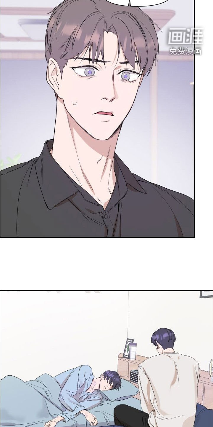 第40章：探病