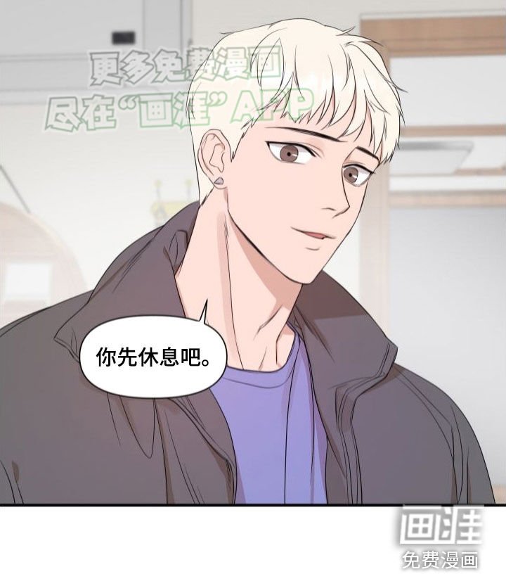 第43章：恢复