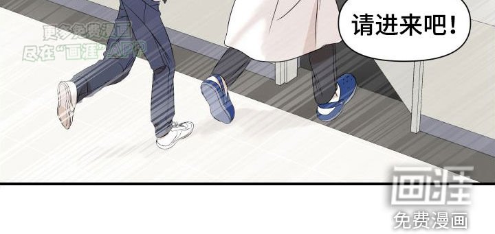 第46章：测试一下（第一季完结）