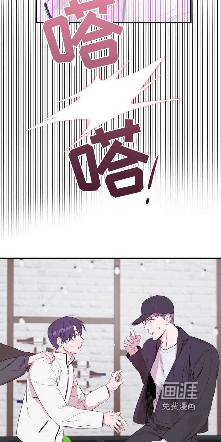 第5章：感应