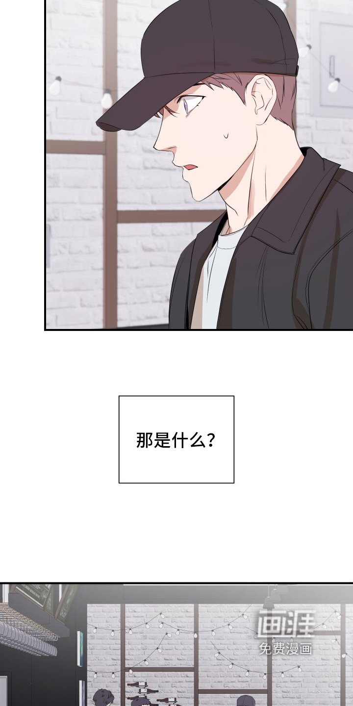 第5章：感应