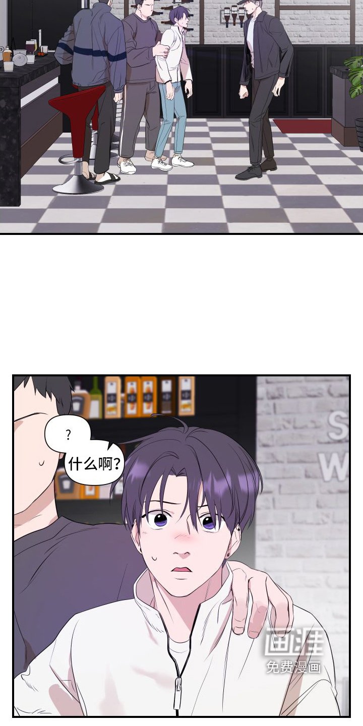 第5章：感应