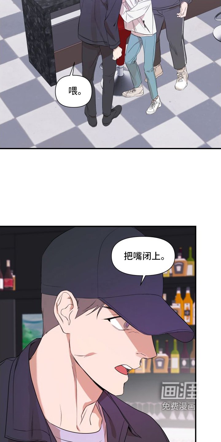 第5章：感应