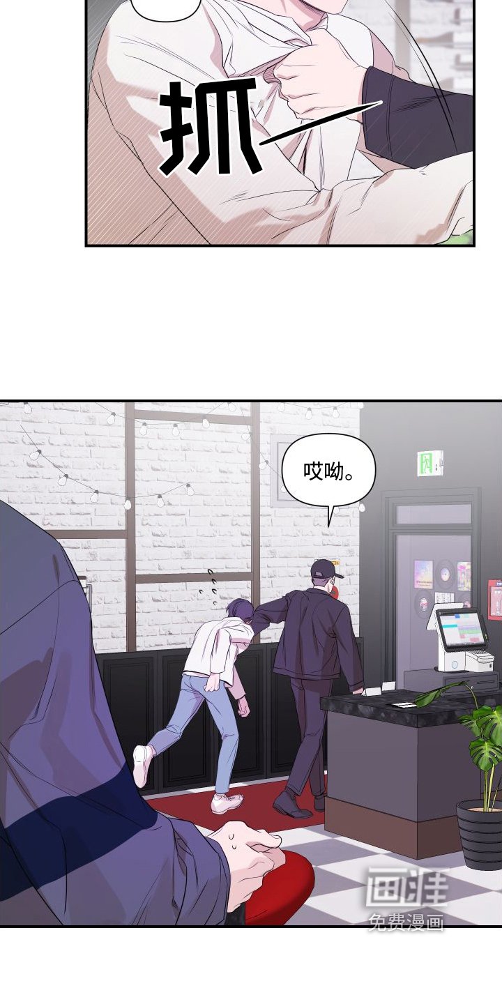 第5章：感应