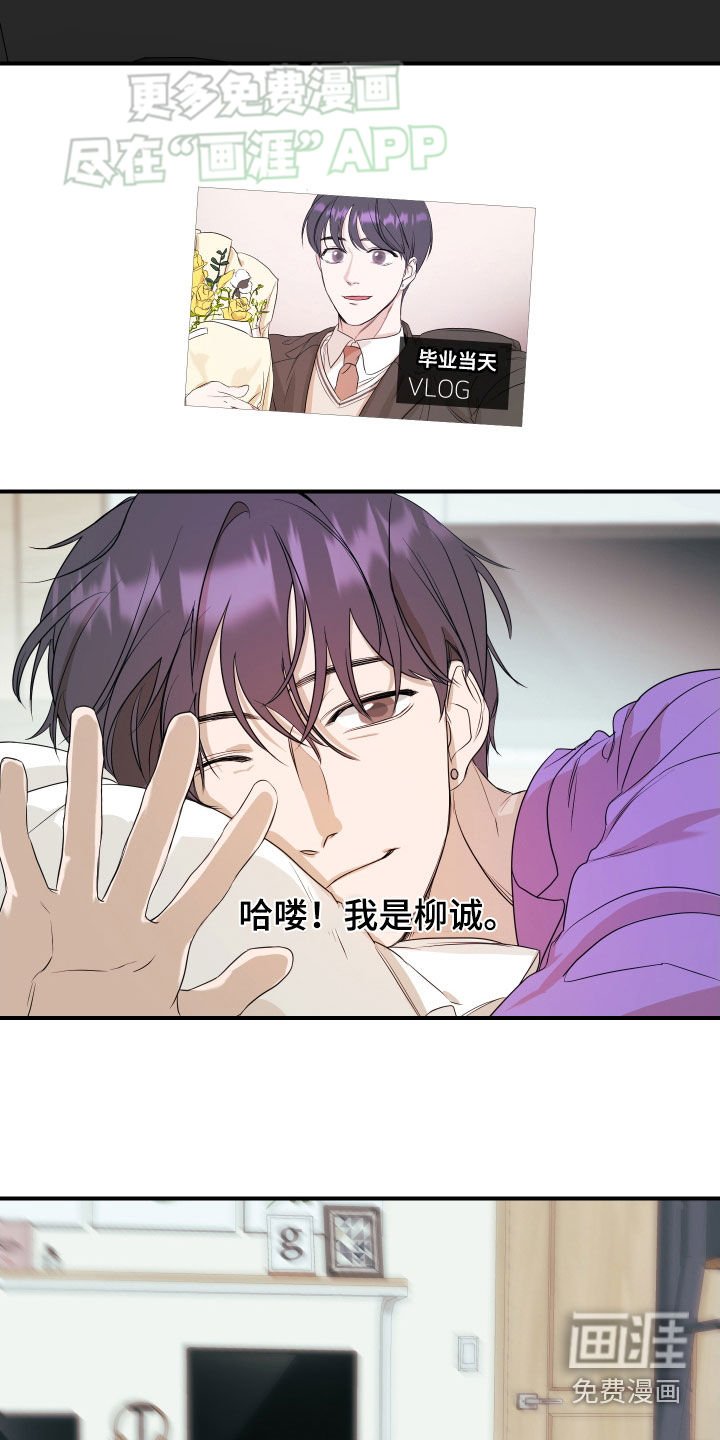 第50章：【第二季】毕业