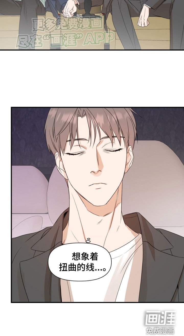 第50章：【第二季】毕业