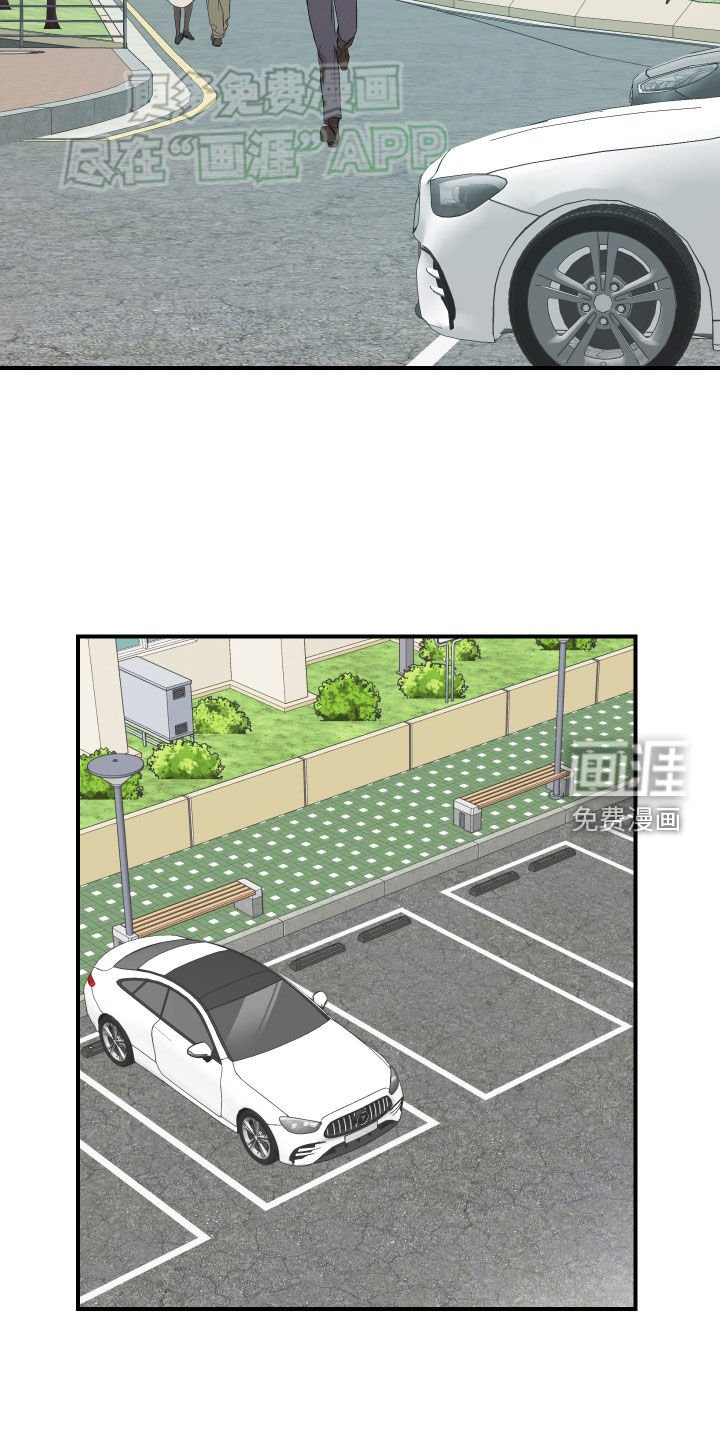 第54章：【第二季】和我去个地方