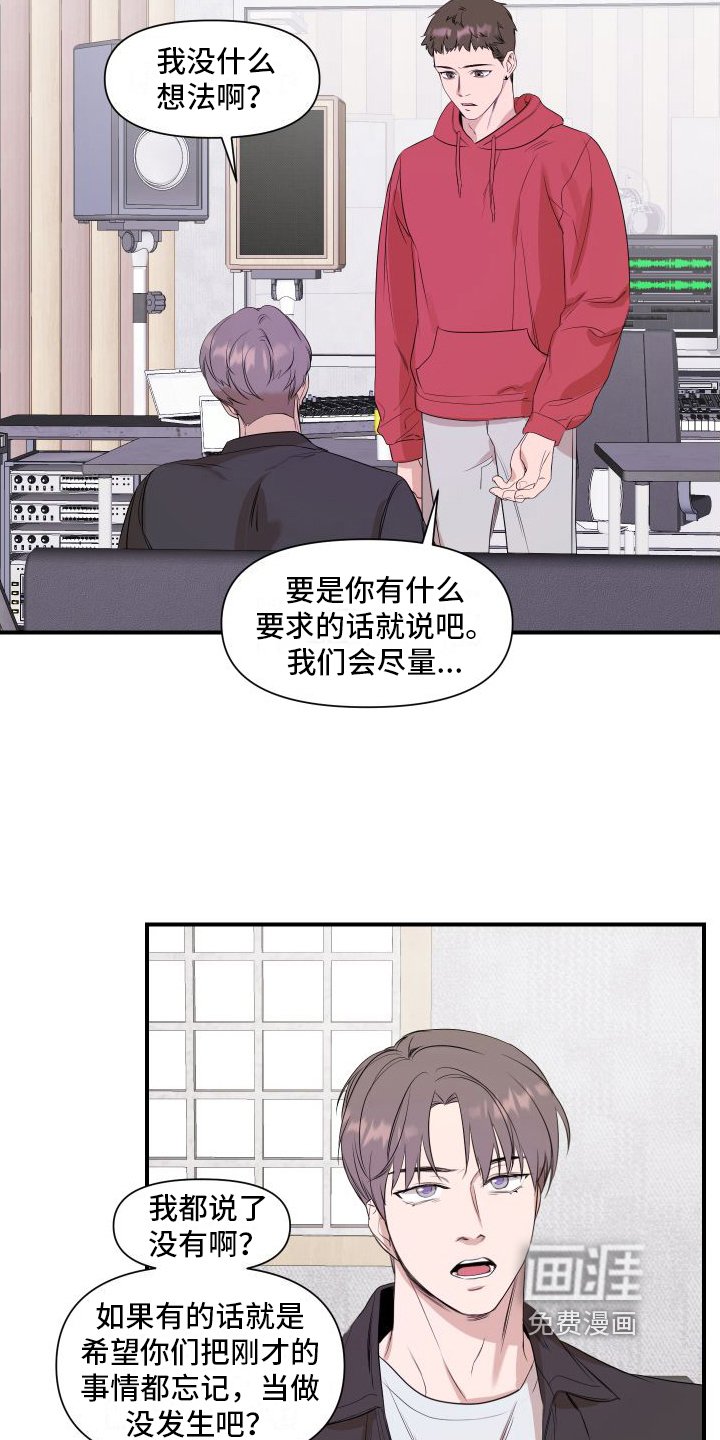 第6章：劝说