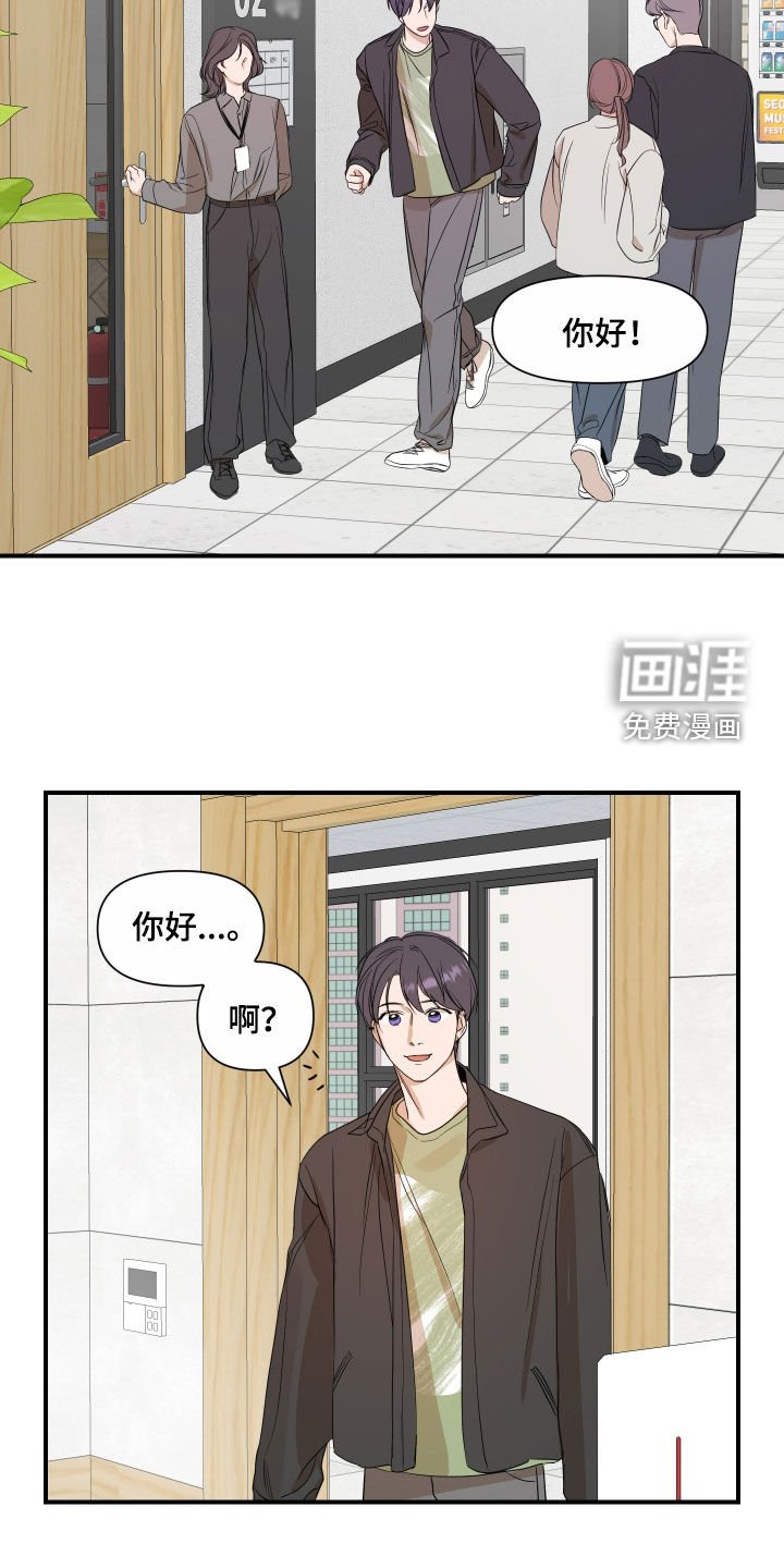 第62章：【第二季】毫无留恋