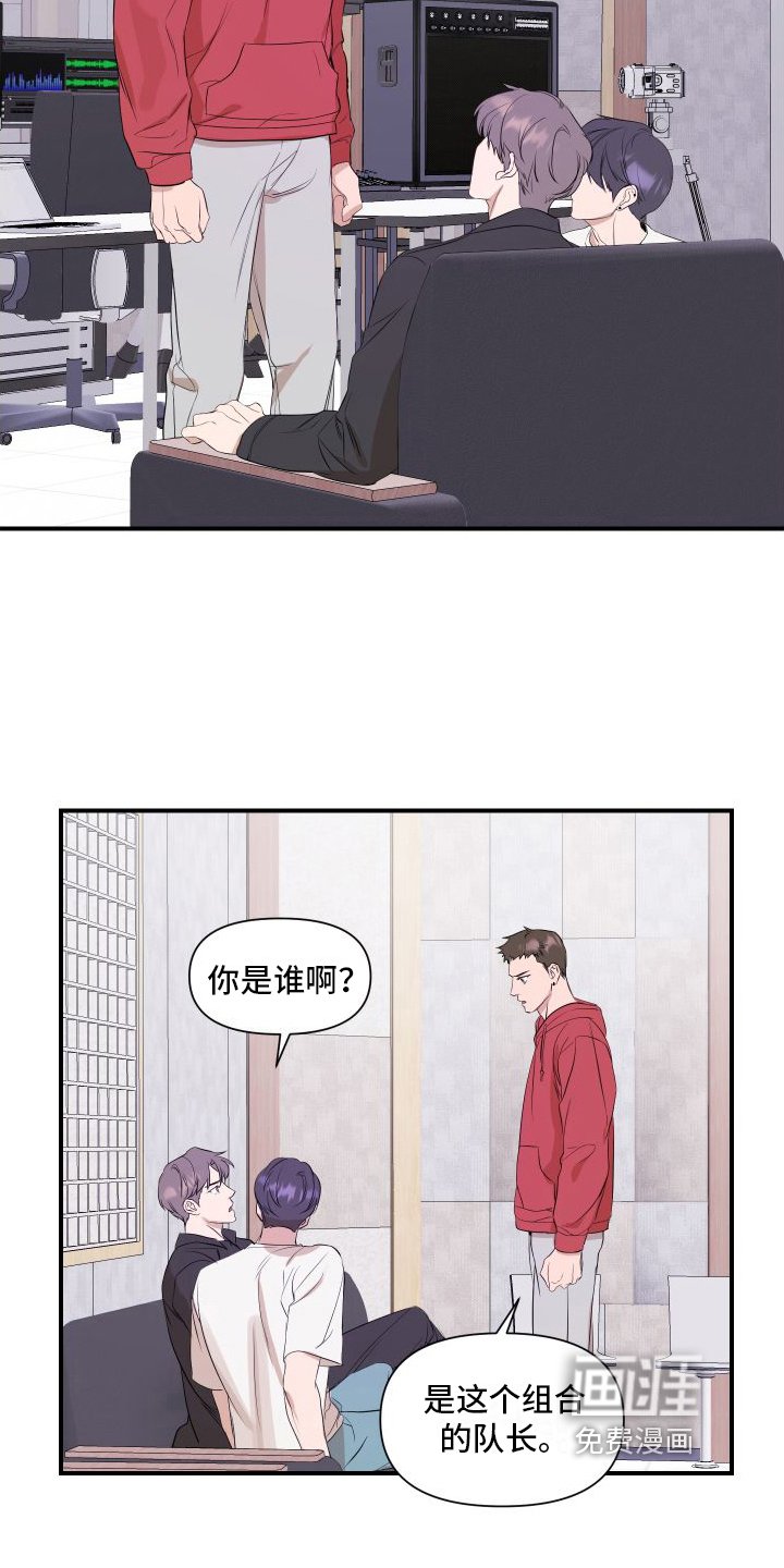 第7章：乐观