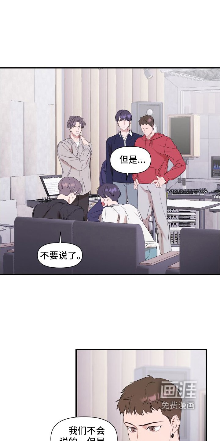 第7章：乐观