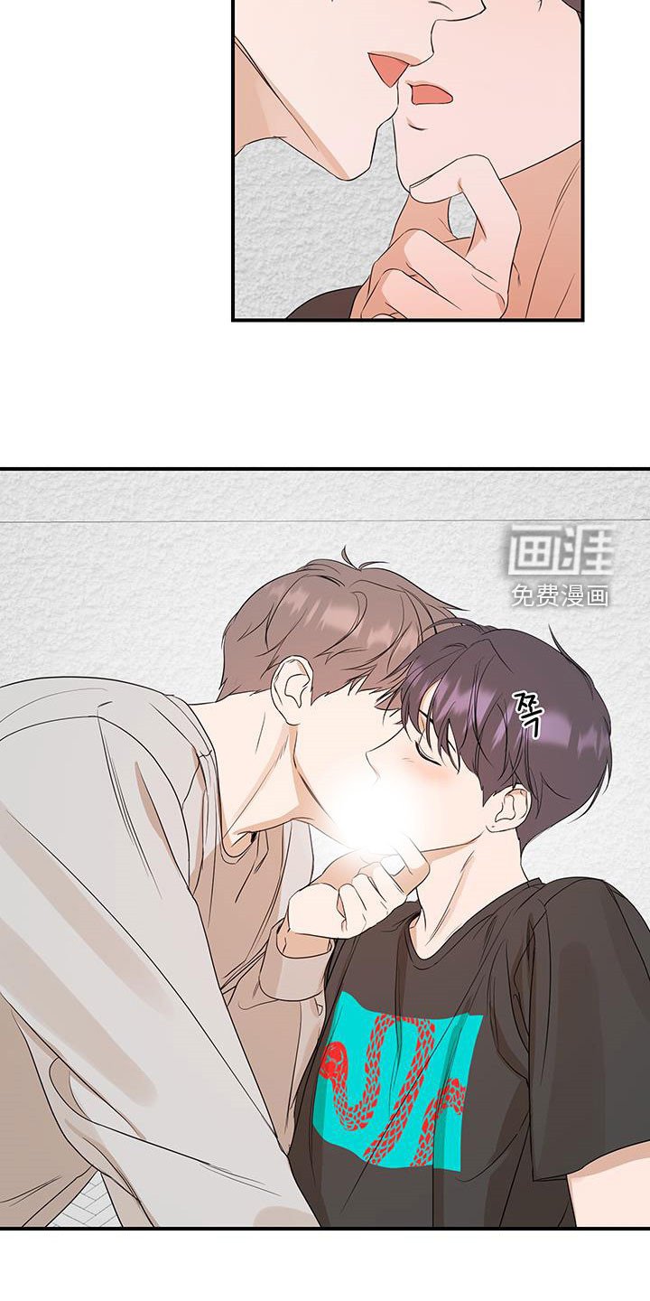 第74章：【第二季】你希望我去吗