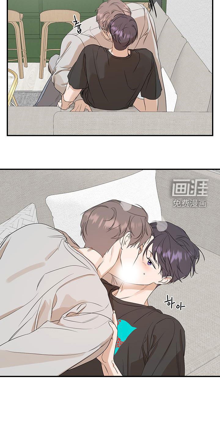 第74章：【第二季】你希望我去吗