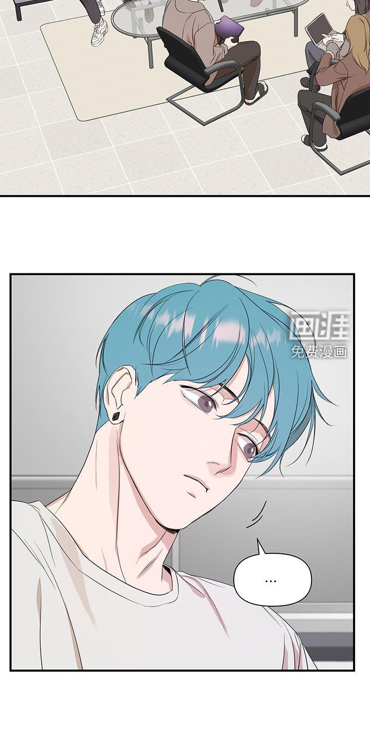 第75章：【第二季】想清楚点