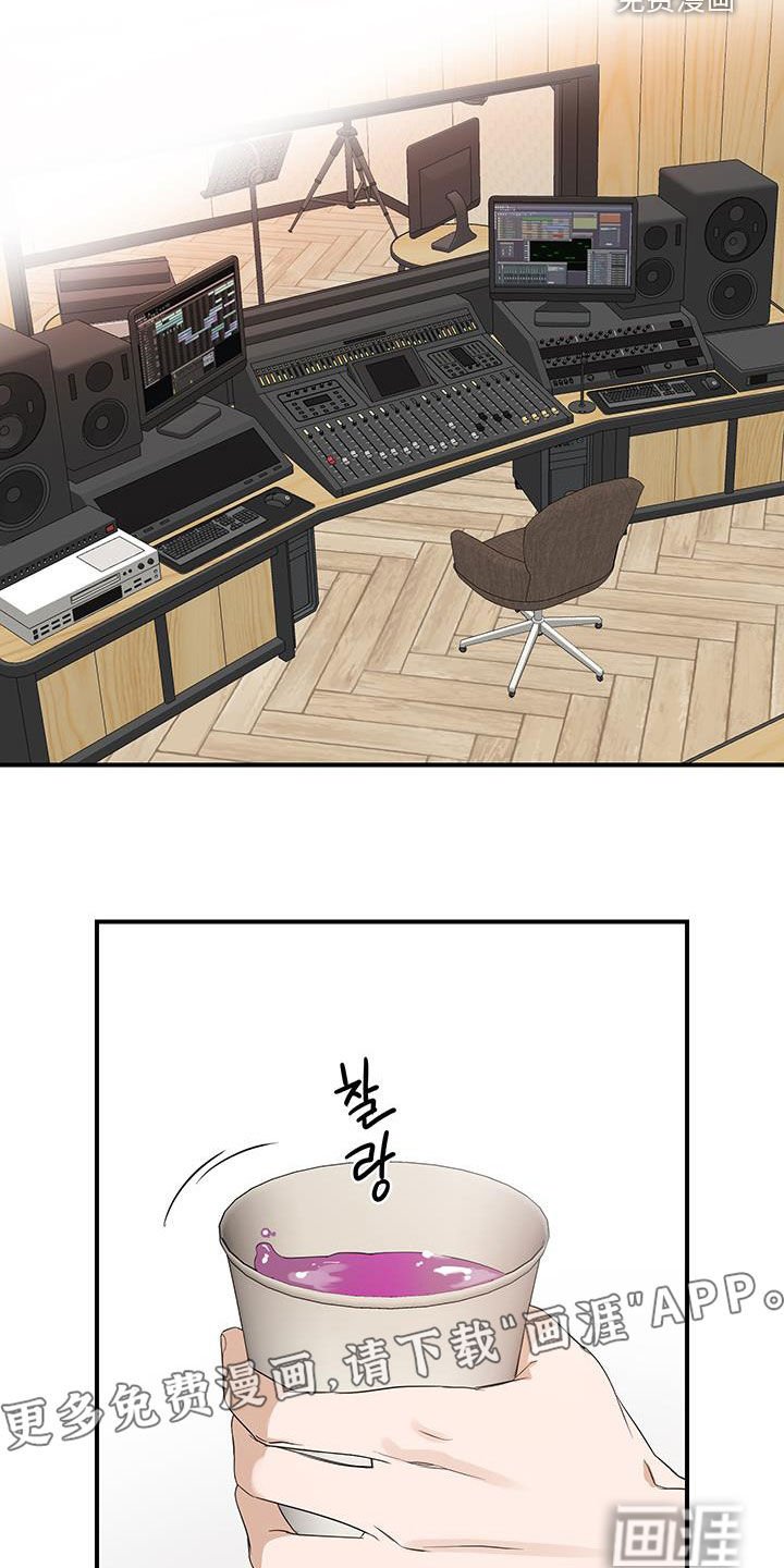 第81章：【第二季】纠结