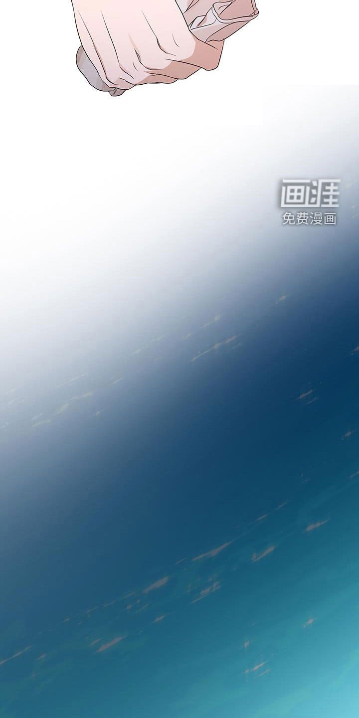 第82章：【第二季】自己看着办
