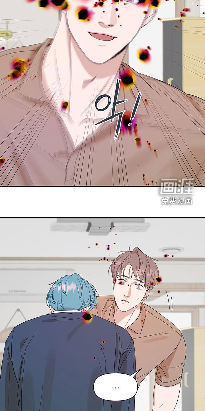 第88章：【第二季】不要走