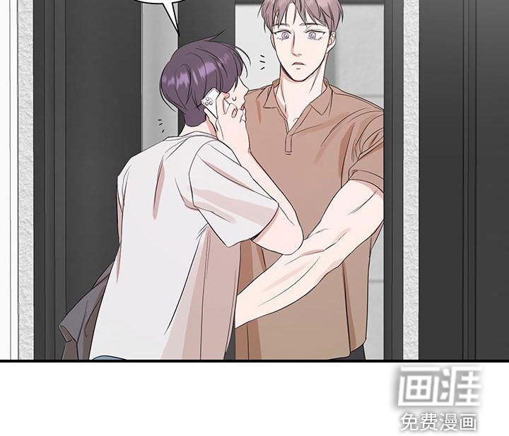 第88章：【第二季】不要走