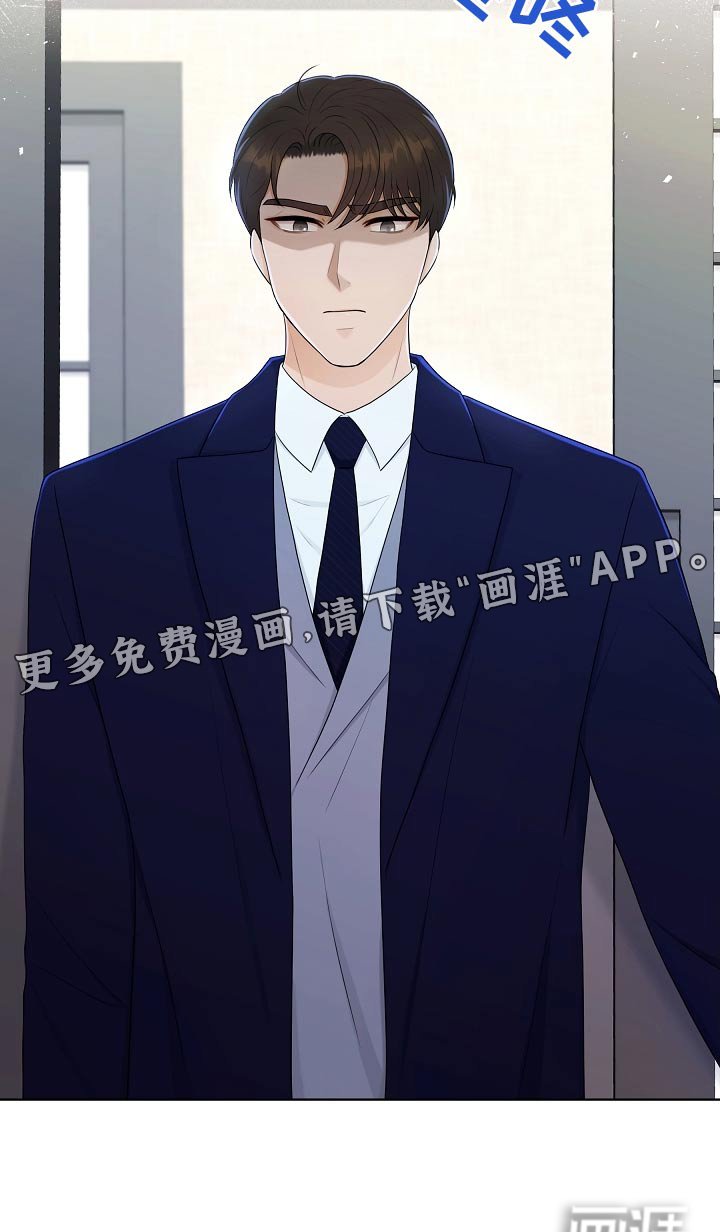 第101章：散播消失 