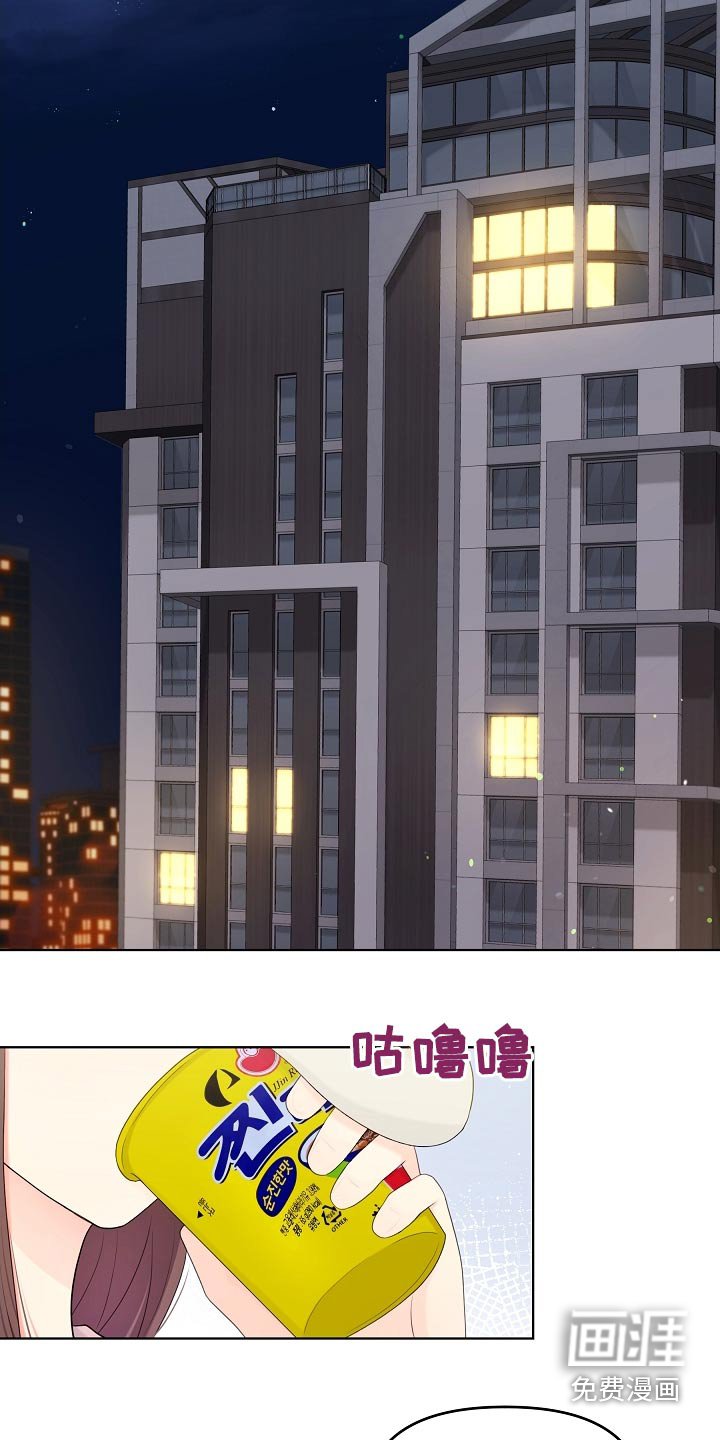 第102章：隐退