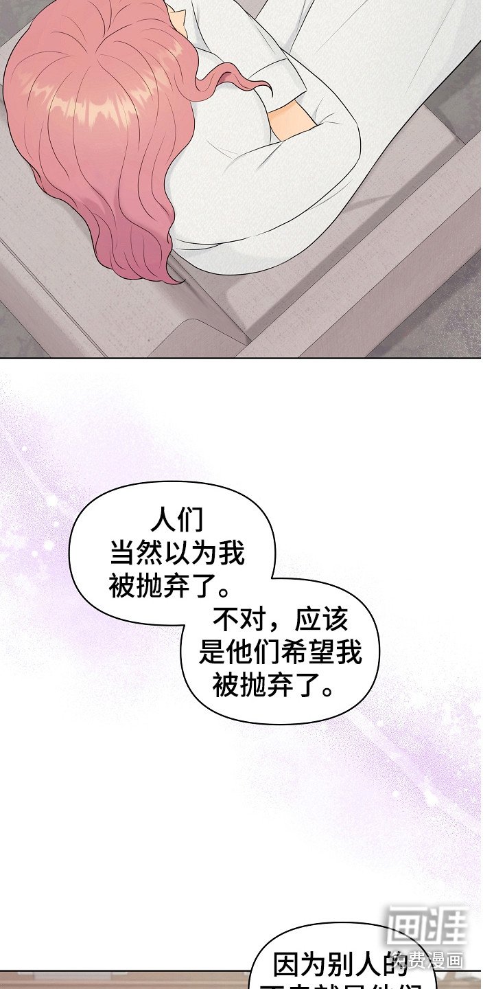 第12章：继续保持