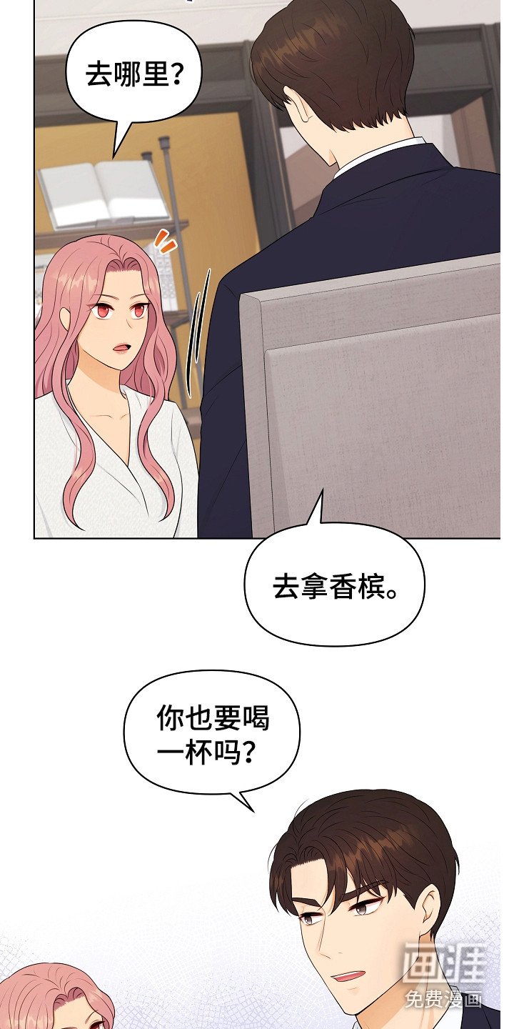 第12章：继续保持