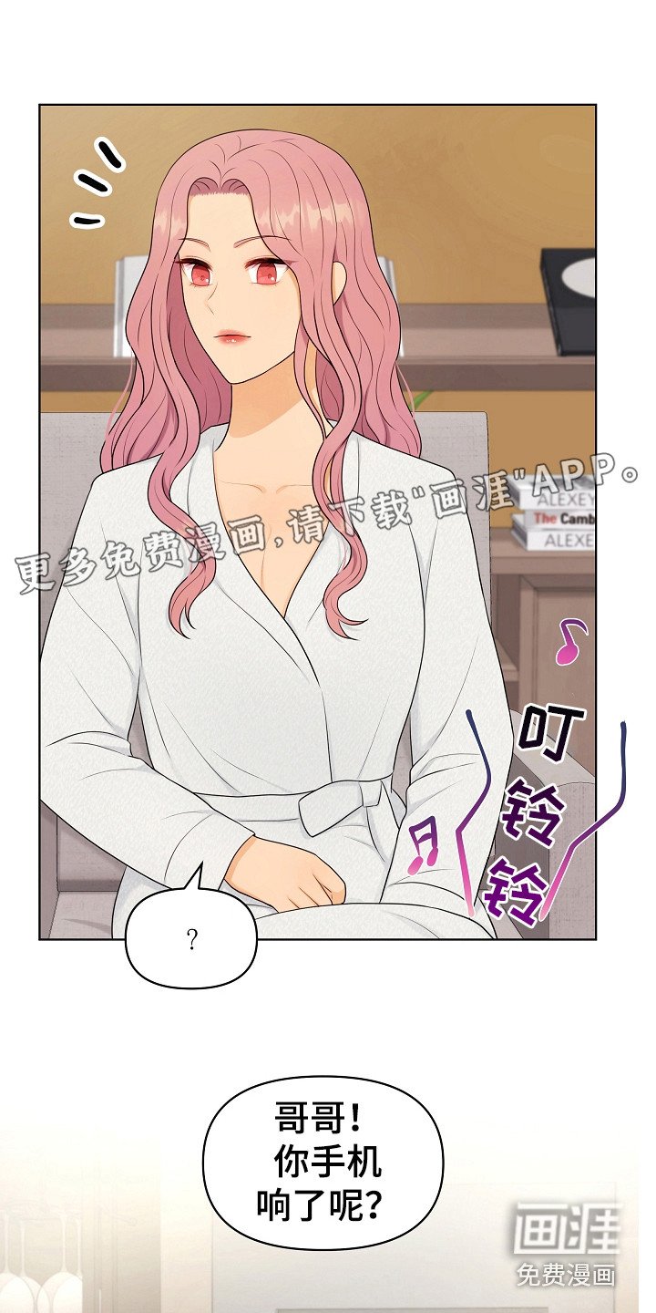 第13章：搬行李