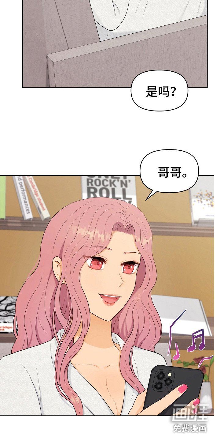 第13章：搬行李