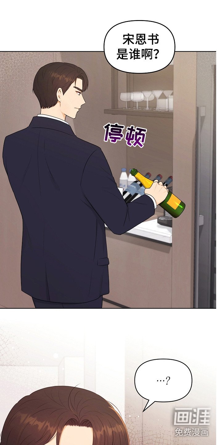 第13章：搬行李