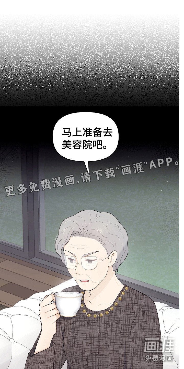 第14章：密码