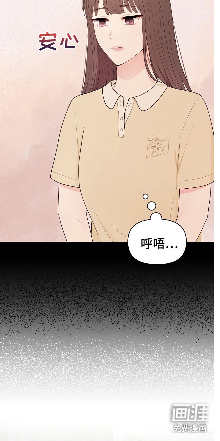 第14章：密码