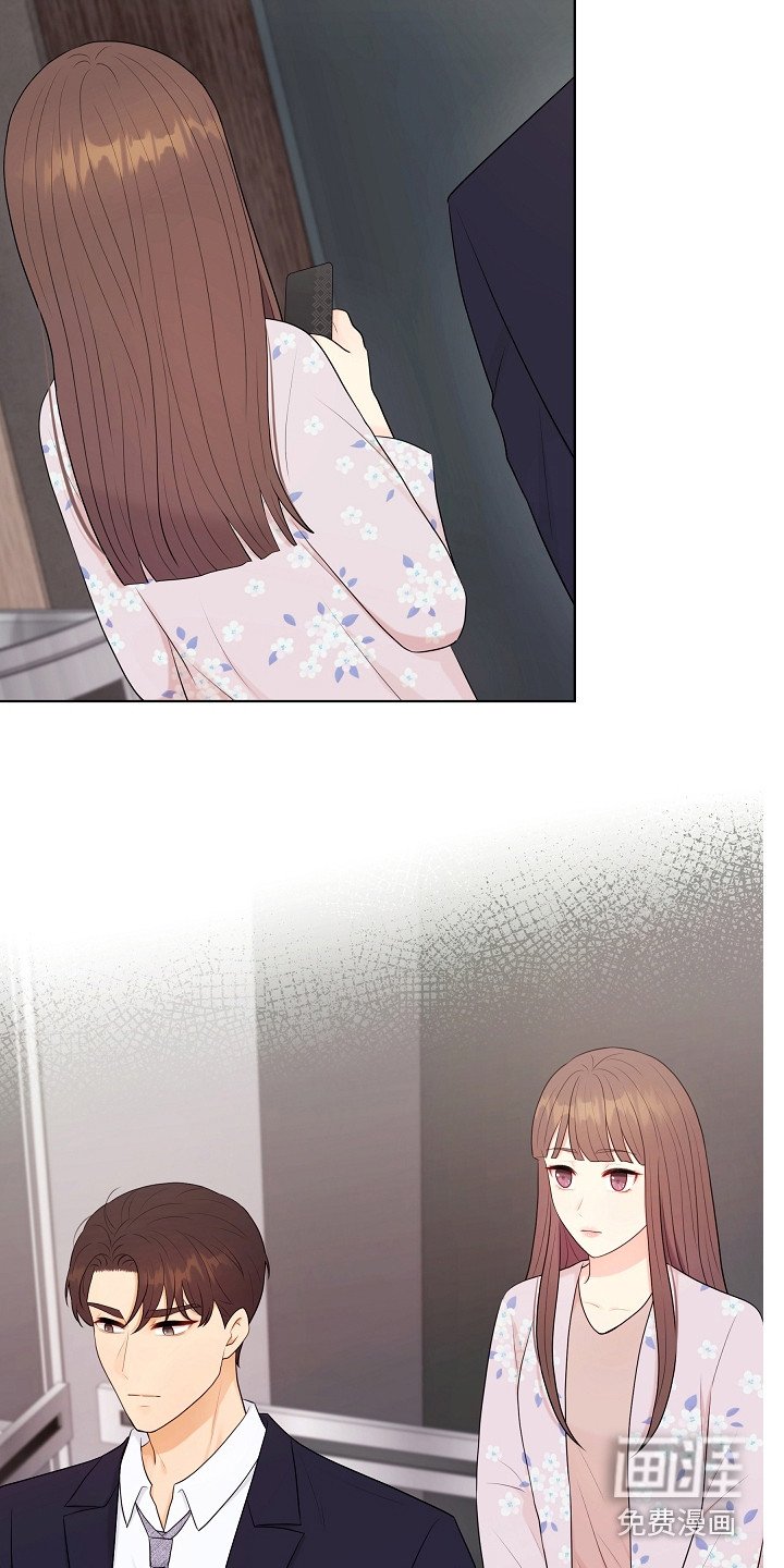 第14章：密码