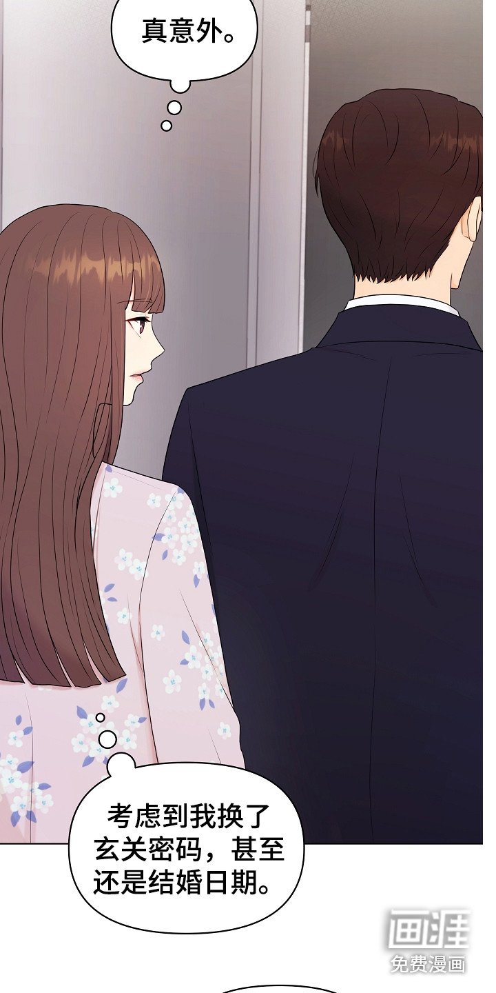 第15章：新家