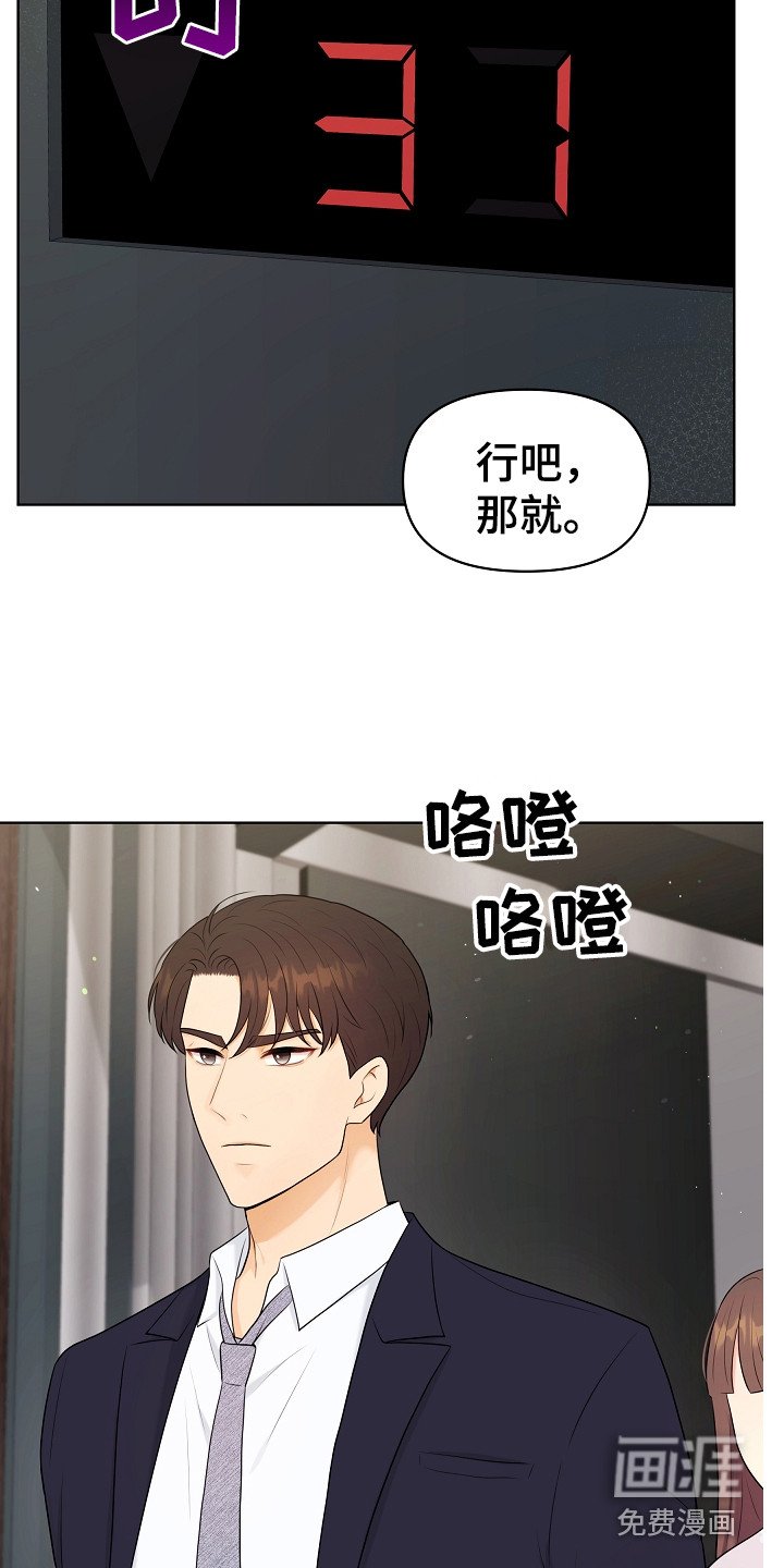 第15章：新家