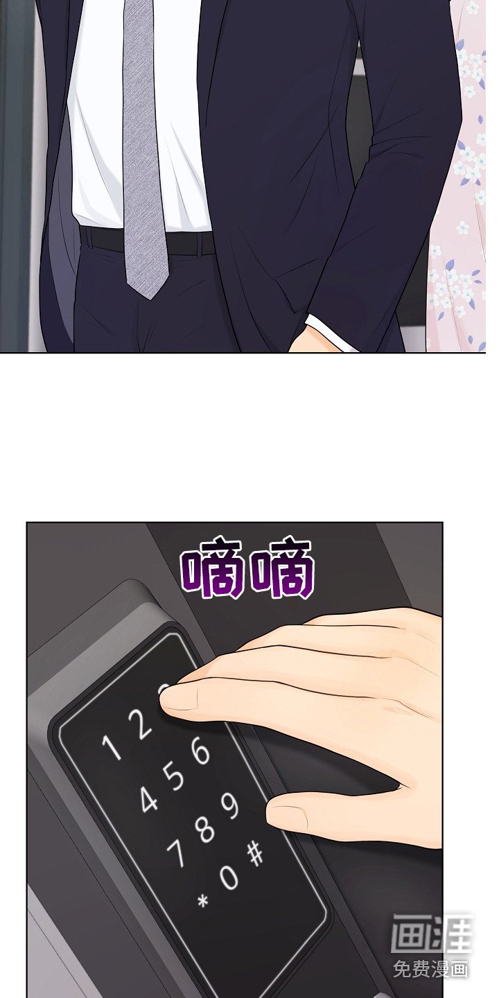 第15章：新家