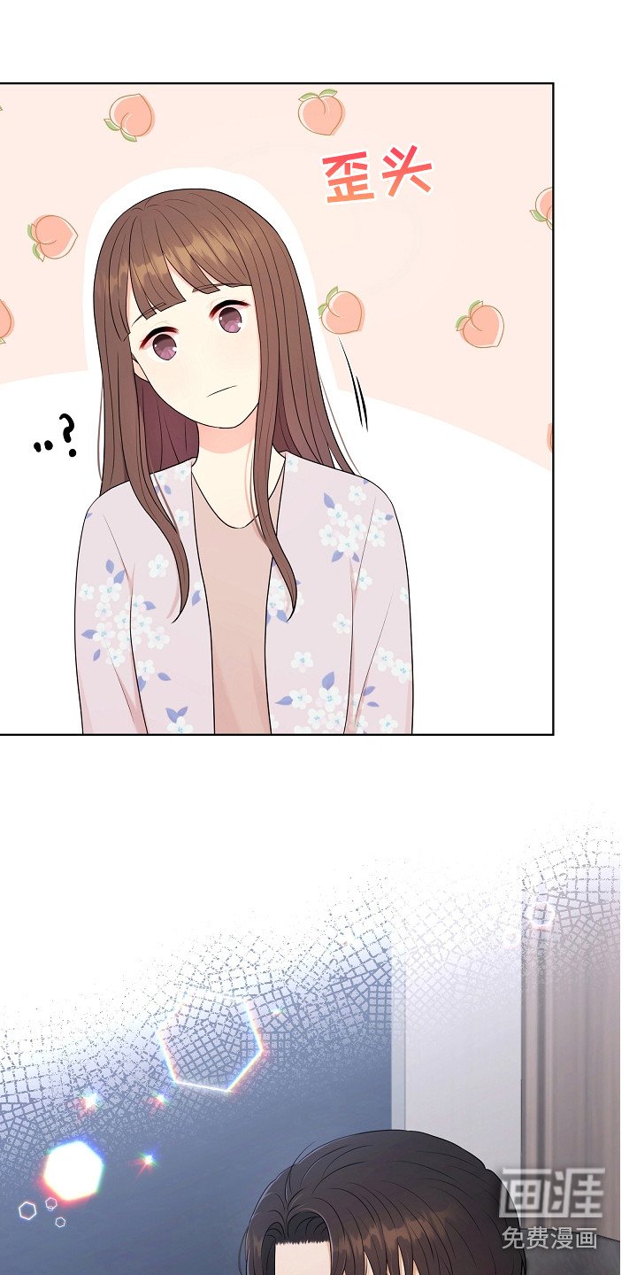第15章：新家