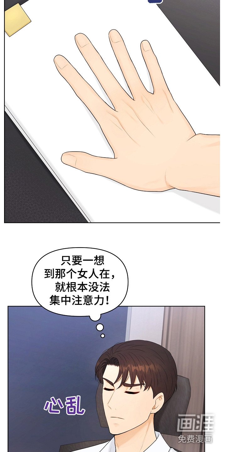 第15章：新家