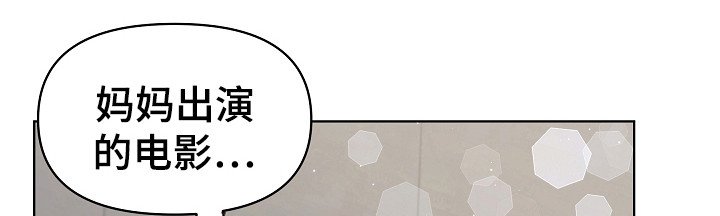 第16章：沾沾自喜