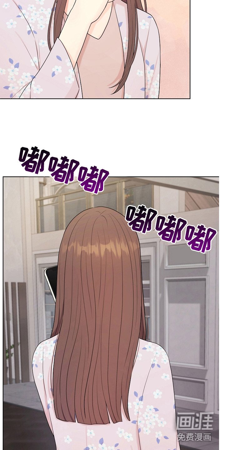 第16章：沾沾自喜
