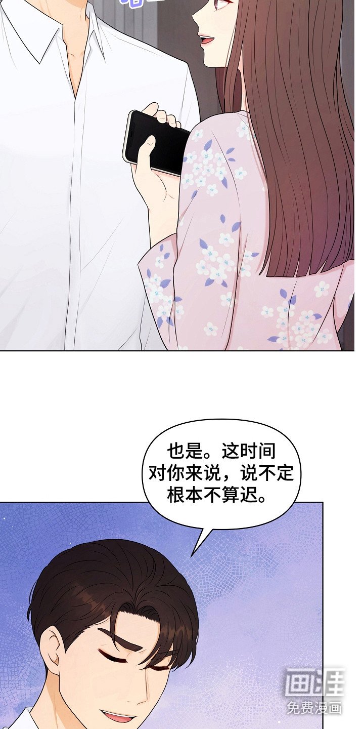 第17章：变通