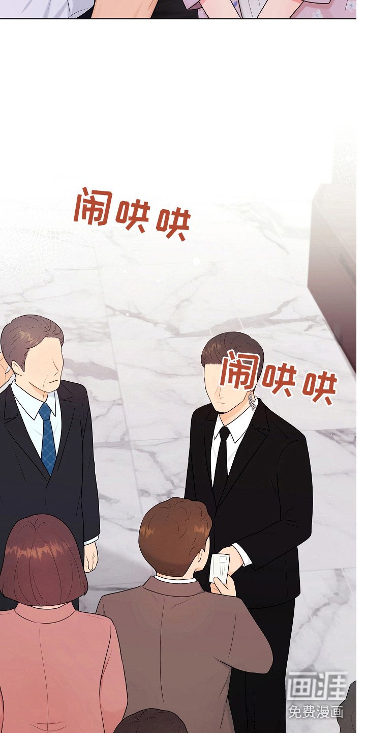第17章：变通