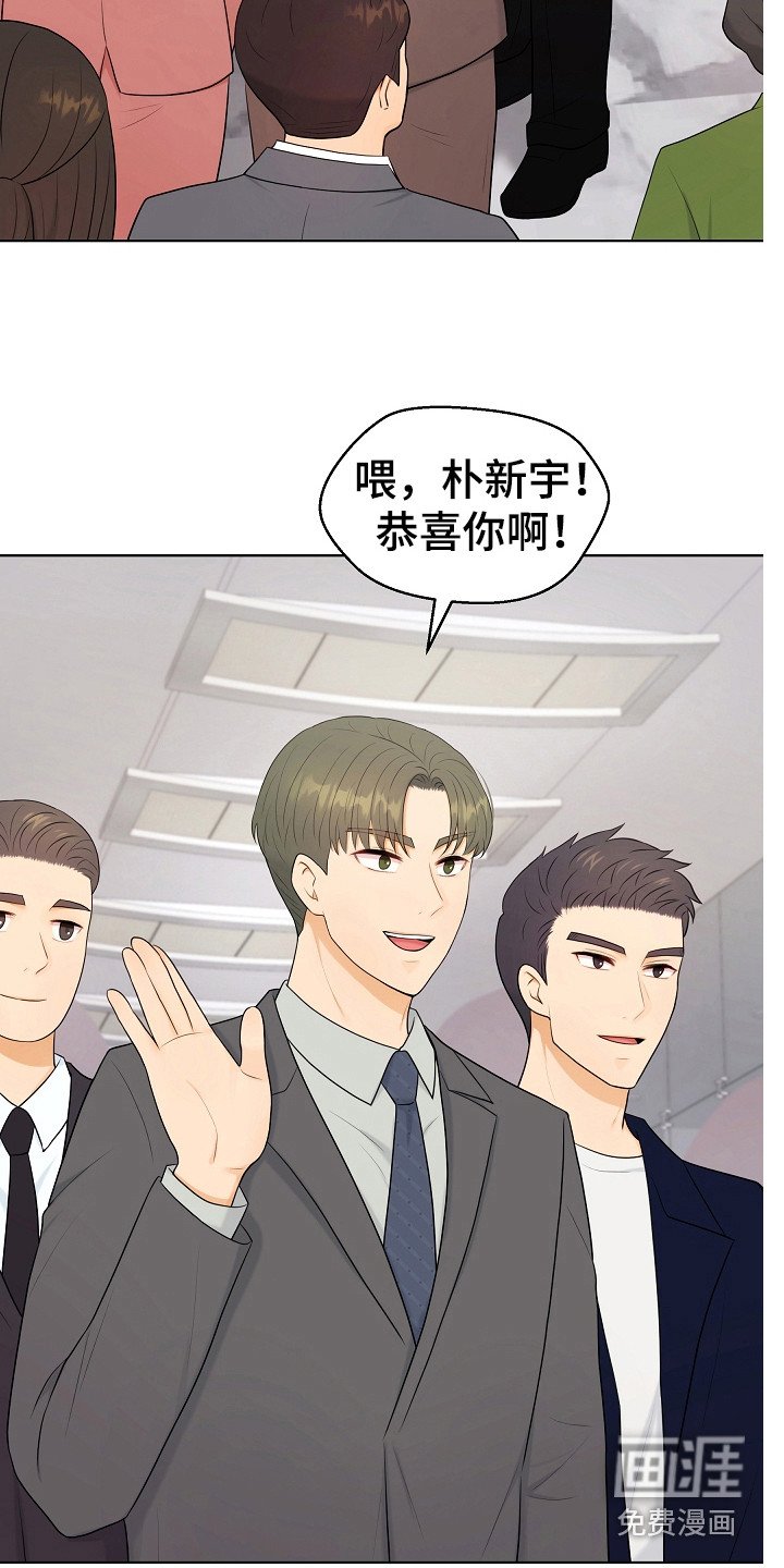 第17章：变通