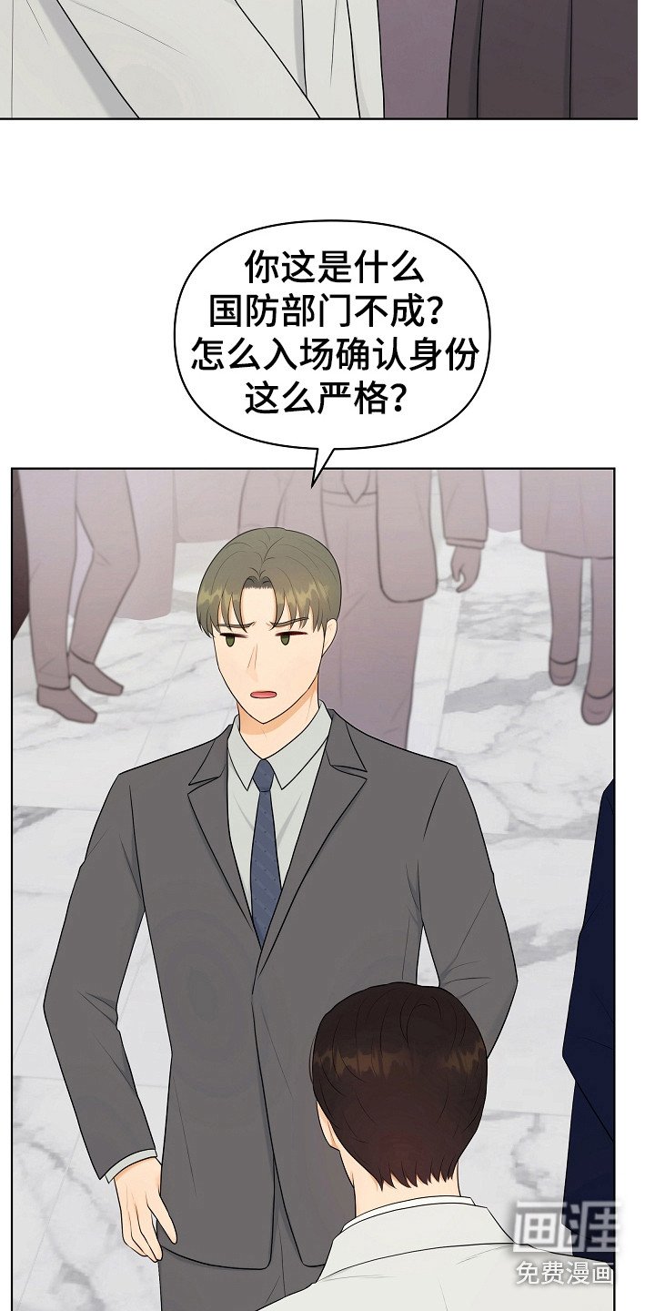 第17章：变通