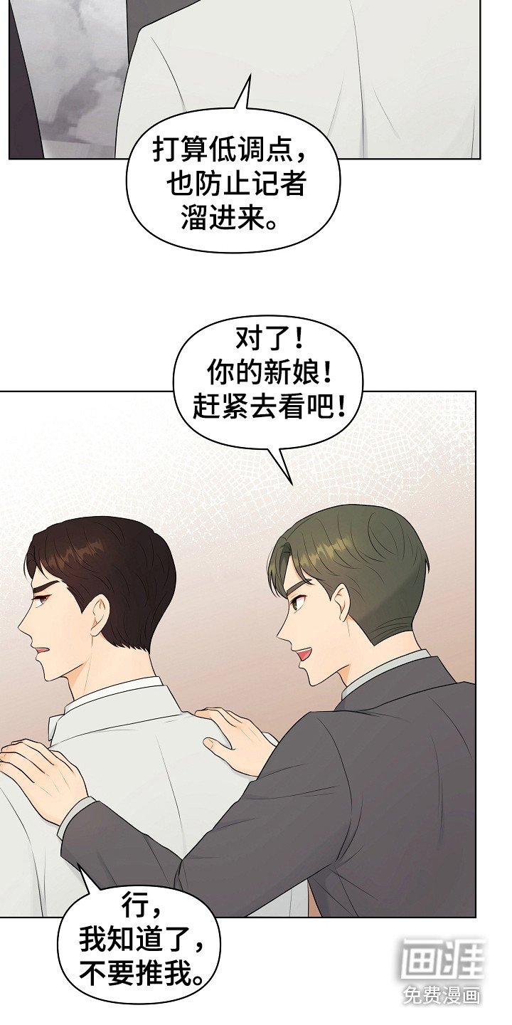 第17章：变通