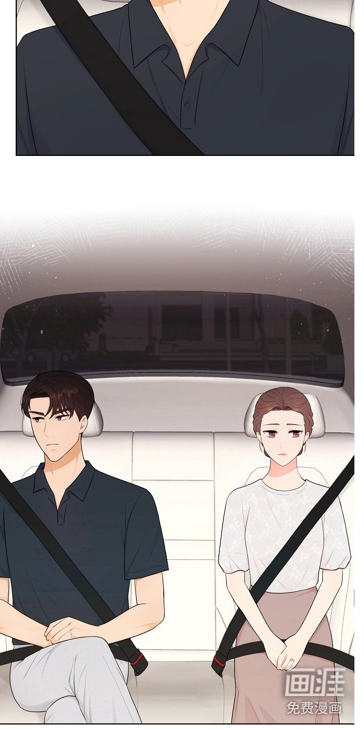 第19章：辛苦了